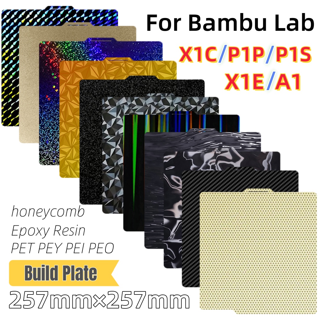 3D Printing Bambu Lab - بناء لوحة 257x257 لوح فولاذي زنبركي
