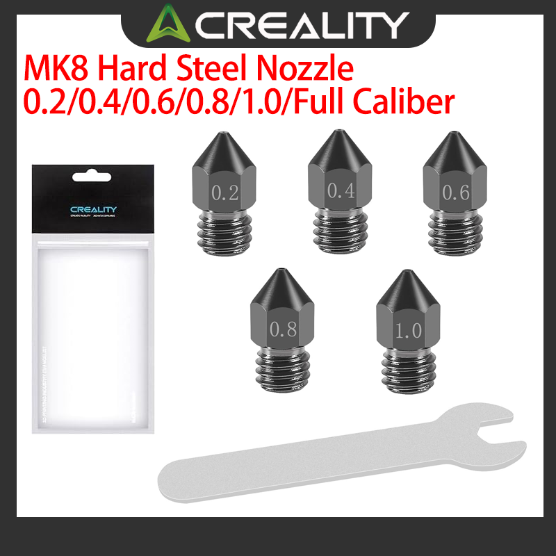 3D Printer Nozzle Brass - فوهات كرياليتي الرسمية MK8 من الفولاذ