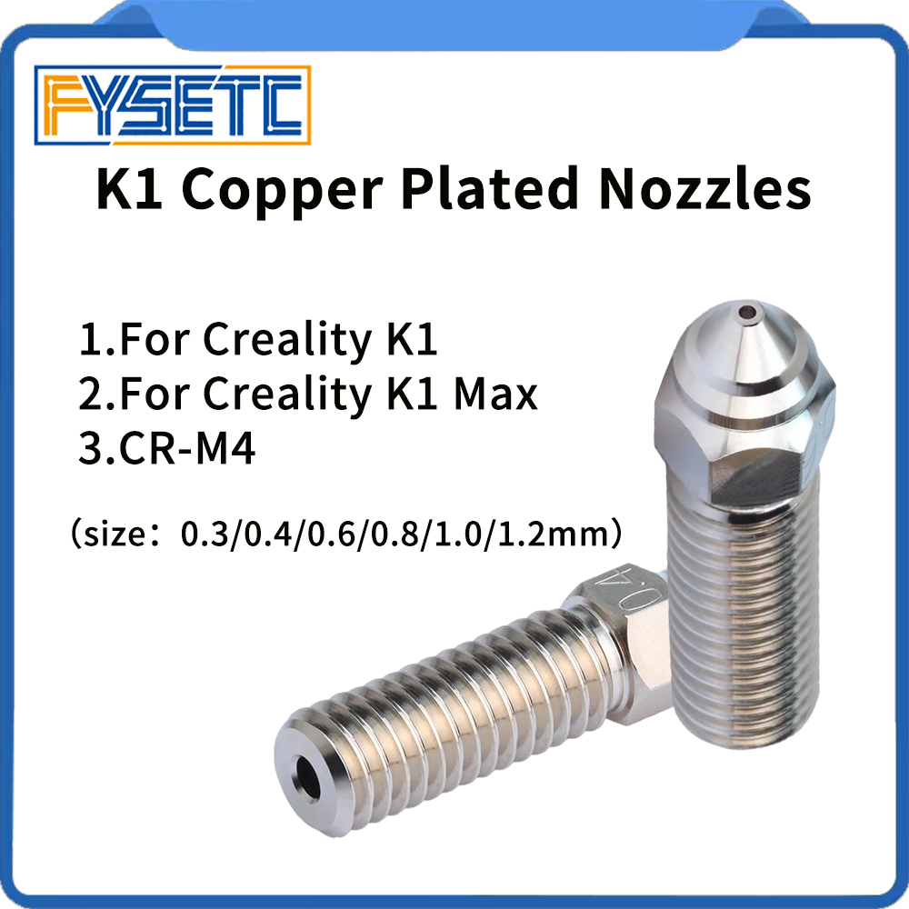 3D Printer Nozzle Brass - فوهات مطلية بالنحاس مقلم إبداعية 3