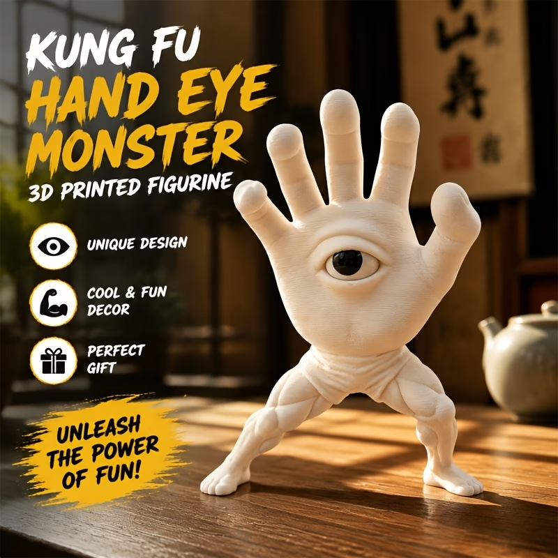 3D Printing Household Items - مجسم وحش ثلاثي الأبعاد مطبوع بتقنية