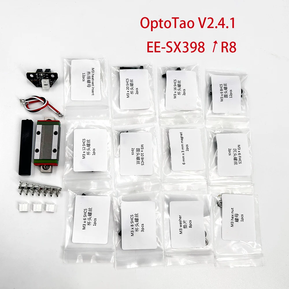 Voron Tap Probe Kit V2.4 OptoT - مراجعة 3D Printing Guide وسعره