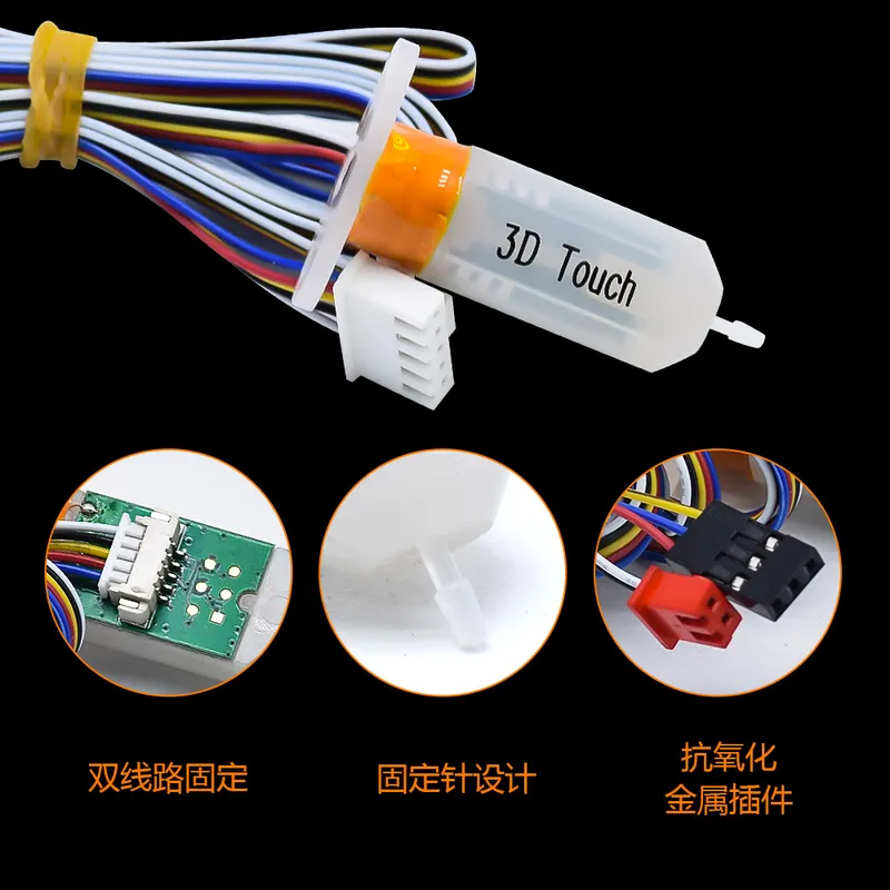 كابل تمديد مستشعر BL Touch بطو - مراجعة Probe Bltouch Leveling وسعره
